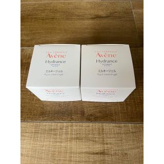 アベンヌ(Avene)のアベンヌ　PFAミルキージェル　2個セット(保湿ジェル)