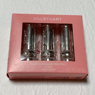 ジルスチュアート(JILLSTUART)の値下/未使用/ジルスチュアート/JILLSTUART/ミニリップ/限定/セット(口紅)