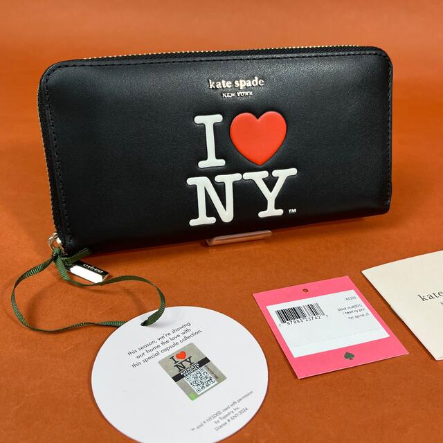 ケイトスペード I LOVE NY ウォレット 長財布 ハート ブラック 新品 - 財布