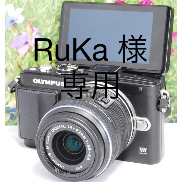 OLYMPUS(オリンパス)の❤人気機種❤高画質・高機能❤軽量コンパクト ❤️オリンパス E-PL5❤️ スマホ/家電/カメラのカメラ(デジタル一眼)の商品写真