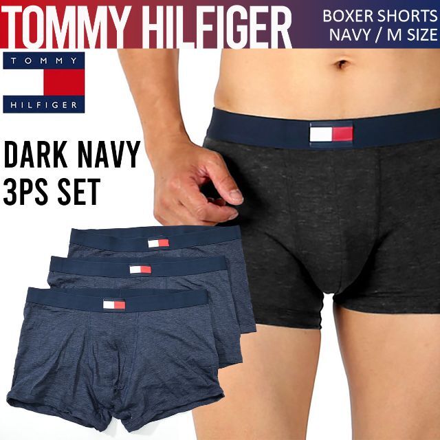 TOMMY HILFIGER トミーヒルフィガー ボクサーパンツ M chateauduroi.co