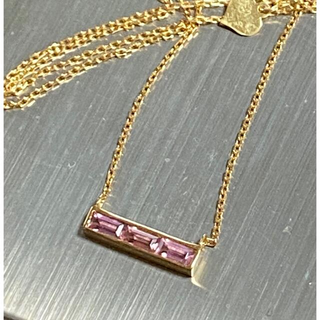 k18 ルビー 0.9ct バータイプネックレス