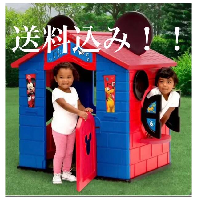 新品未使用 送料込み ディズニー プレイハウス ミッキー プレイハウス