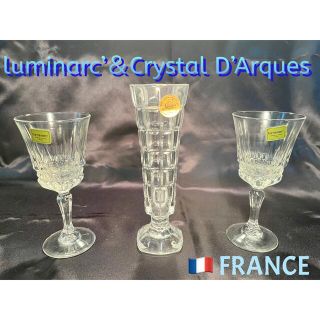 クリスタルダルク(Cristal D'Arques)の【luminarc】ワイン2脚【Crystal D’Arques】フラワーベース(アルコールグッズ)