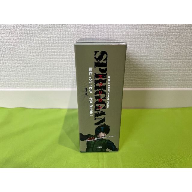 小学館 - スプリガン　幻の12巻　復刻BOX 特装版コミック　box vol.123