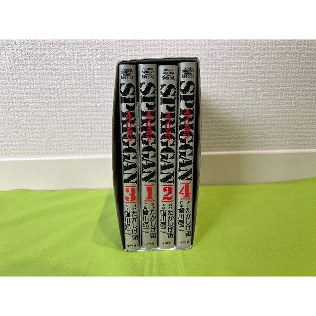 小学館 - スプリガン 幻の12巻 復刻BOX 特装版コミック box vol