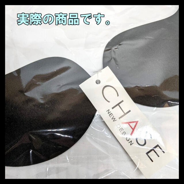 ヌーブラ A ブラック 劇盛り シリコンブラ 蒸れにくい ドレス コスプレ レディースの下着/アンダーウェア(ブラ)の商品写真