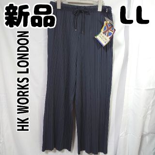 シマムラ(しまむら)の新品 しまむら HKWORKSLONDON ドロストプリーツ63 中灰 LL(カジュアルパンツ)