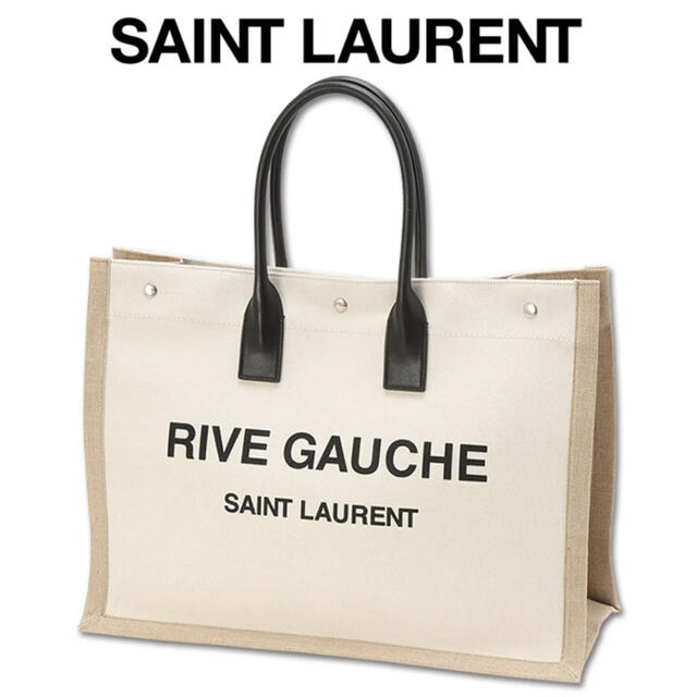 公式サイト Saint Laurent サンローラン リブゴーシュ トートバッグ