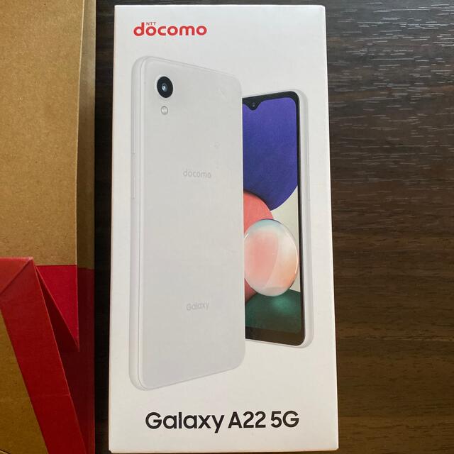 SAMSUNG Galaxy A22 5G SC-56B ホワイト　新品⭐︎のサムネイル