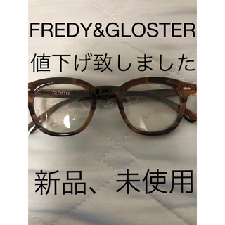 フレディアンドグロスター(FREDY & GLOSTER)のグロスターメガネ(度なし、伊達メガネ)(サングラス/メガネ)