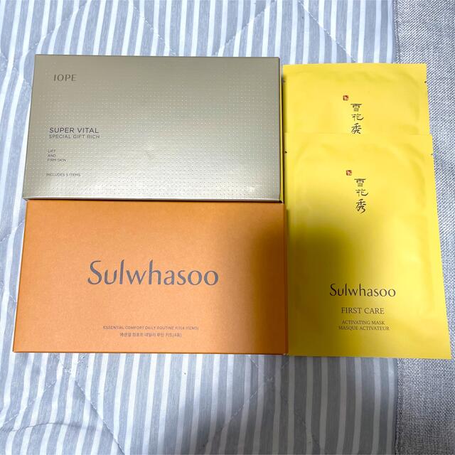 雪花秀(ソルファス)の雪花秀(Sulhasoo) スキンケア 試供品セット コスメ/美容のキット/セット(サンプル/トライアルキット)の商品写真