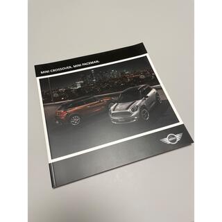 ビーエムダブリュー(BMW)のMINIカタログ(カタログ/マニュアル)