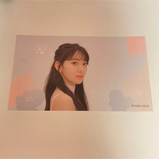 IZ*ONE 宮脇咲良 BLOOM*IZ アイズワンカード (アイドルグッズ)