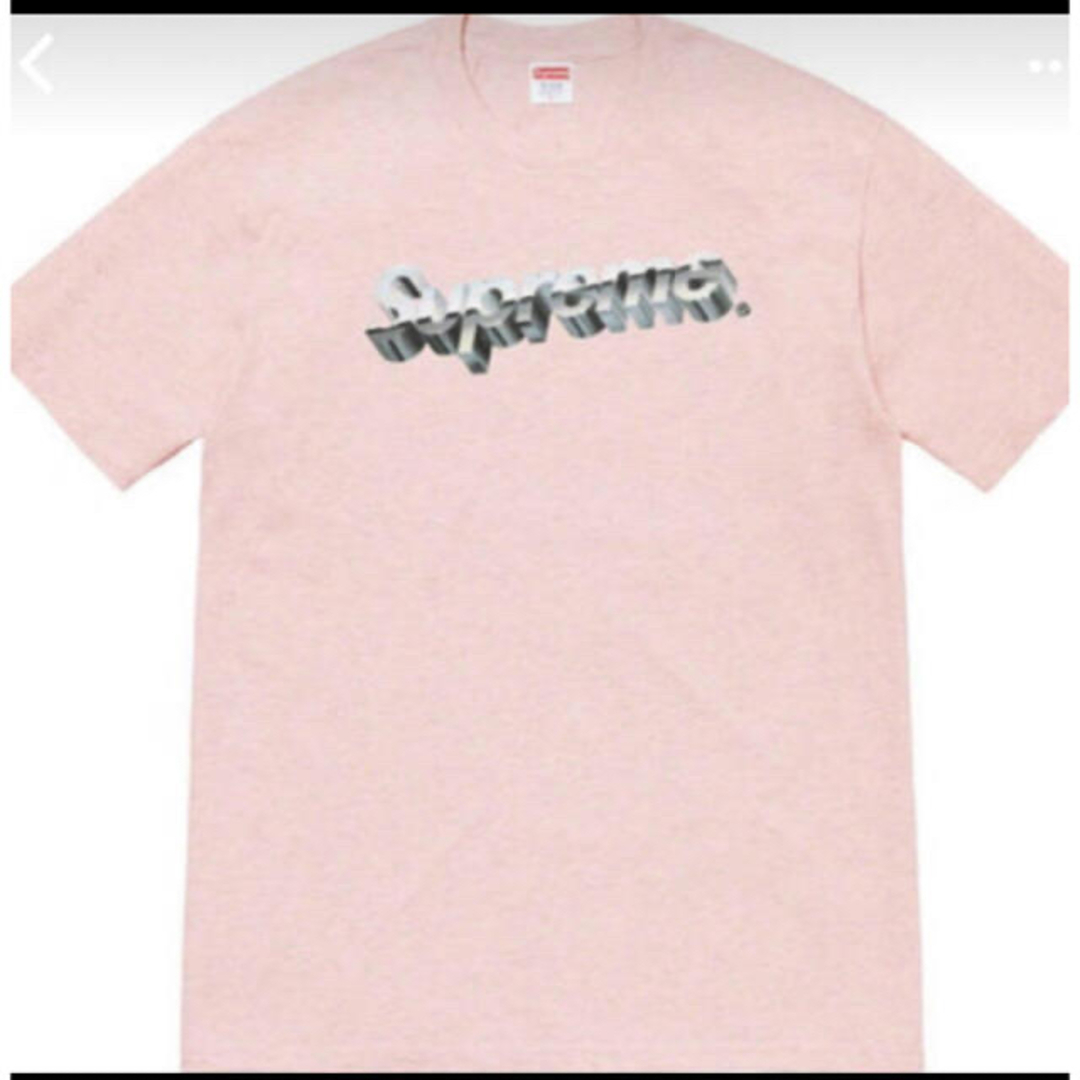 Supreme Chrome Logo Tee