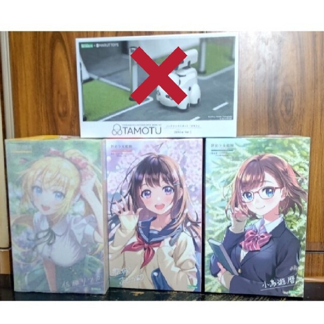 KOTOBUKIYA - 創彩少女庭園【まどか&暦&リツカ】