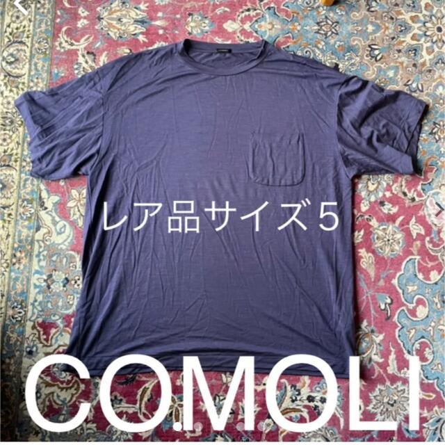 レアサイズ５COMOLI WISE別注 ウール天竺Tシャツコモリ