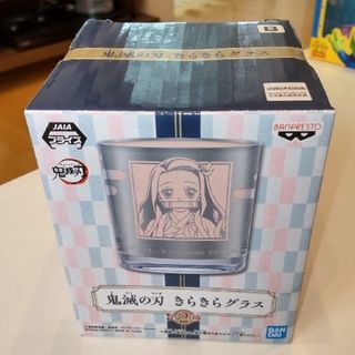 バンダイ(BANDAI)のきらきらグラス　鬼滅の刃　禰豆子(キャラクターグッズ)