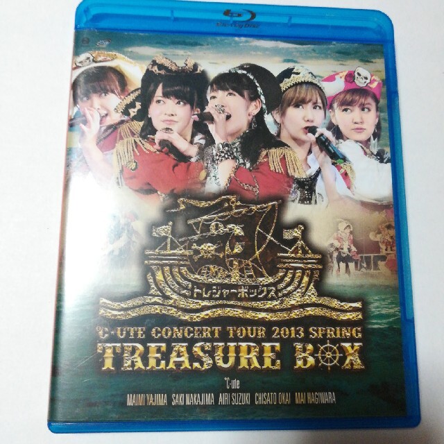 ℃-uteコンサートツアー2013春～トレジャーボックス～ Blu-ray