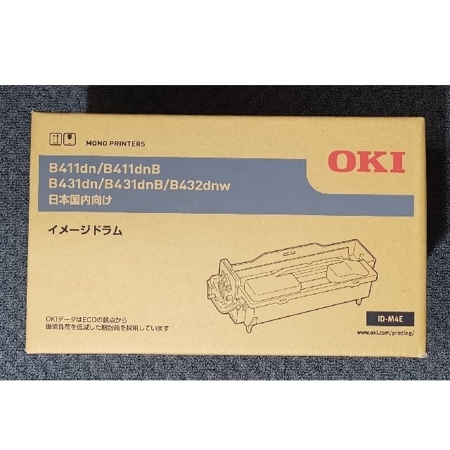 oki 沖 ドラム id-m4e 2本 トレック販売店 その他