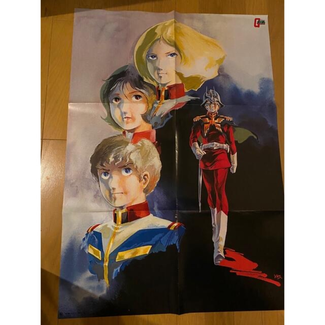 機動戦士ガンダム ポスター 付録 昭和 レアの通販 by 菜々's 機動戦士ガンダム ポスター 付録 昭和 レアの通販 by 菜々's