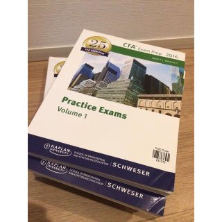 CFA Level 1 2016 Kaplan Schweser テキスト(資格/検定)