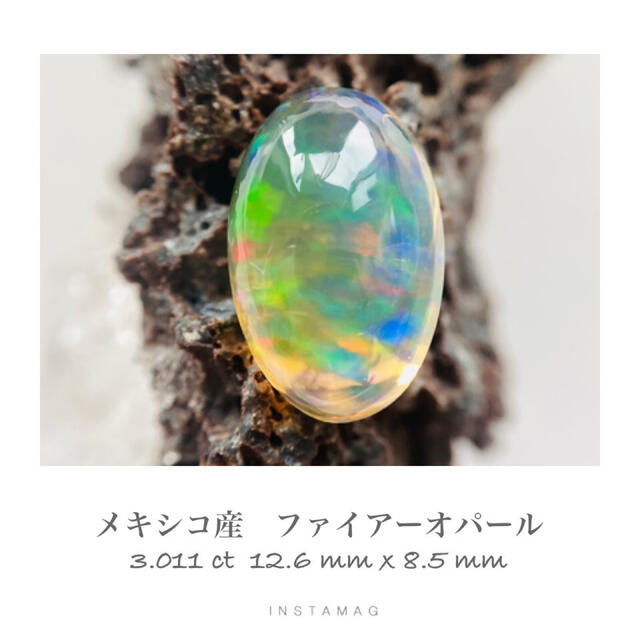 (R0718-7)『メキシコ産』天然ファイアーオパール　ルース　3.011ct