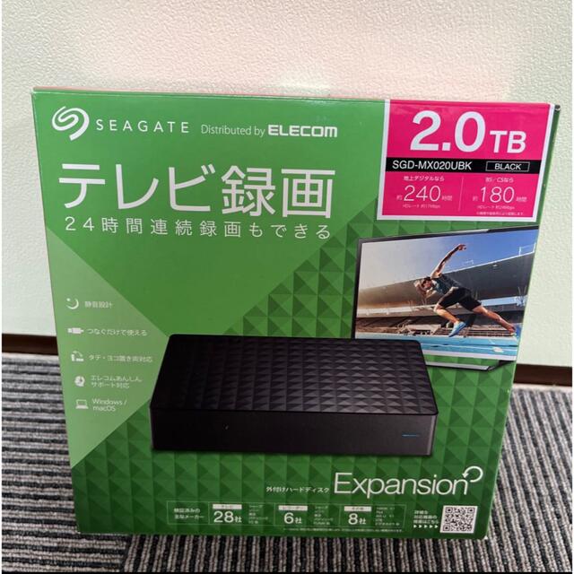 外付けハードディスク USB3.1対応 2TB MXシリーズ 黒 SGD-MX0