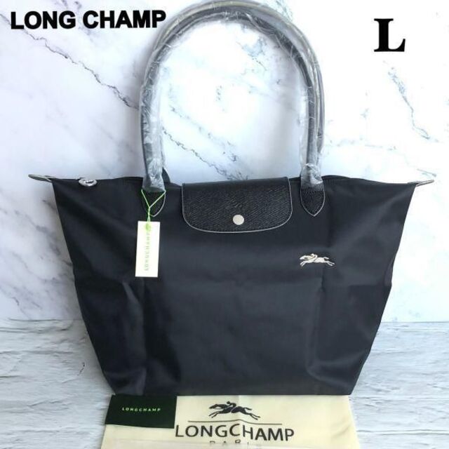 ロンシャン LONGCHAMP ル・プリアージュ ハンドバッグ 黒 レディース