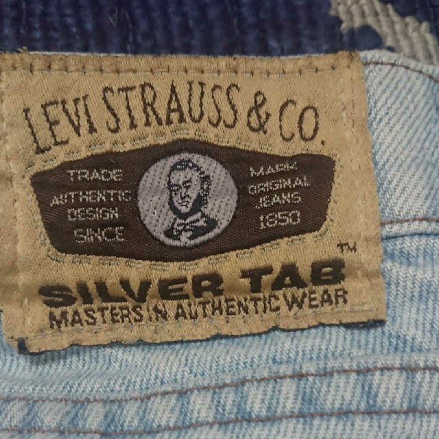 古着（80年代）LEVIS SILVER TABジーンズ メンズのパンツ(デニム/ジーンズ)の商品写真