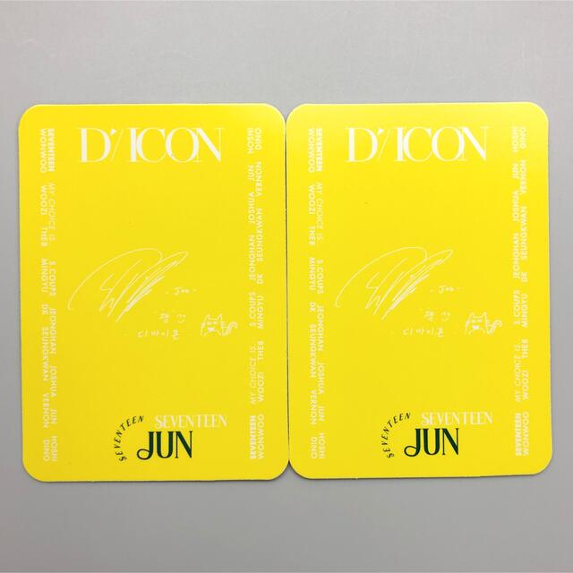 SEVENTEEN(セブンティーン)のSEVENTEEN ジュン Dicon トレカ  エンタメ/ホビーのタレントグッズ(アイドルグッズ)の商品写真