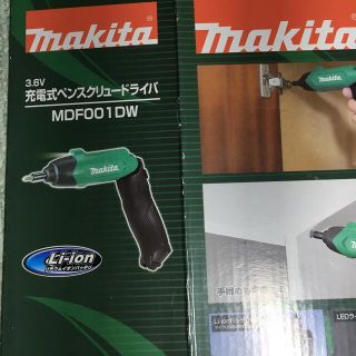 Makita - マキタ 3.8v充電式 ペンスクリュードライバーの通販 by ...