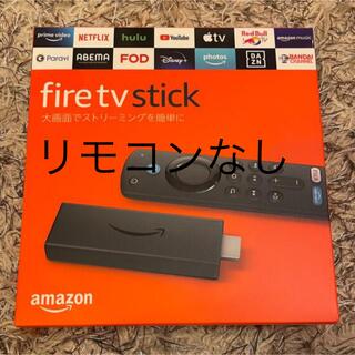 【新品・リモコンなし】Fire TV Stick 第3世代 ストリーミング(その他)