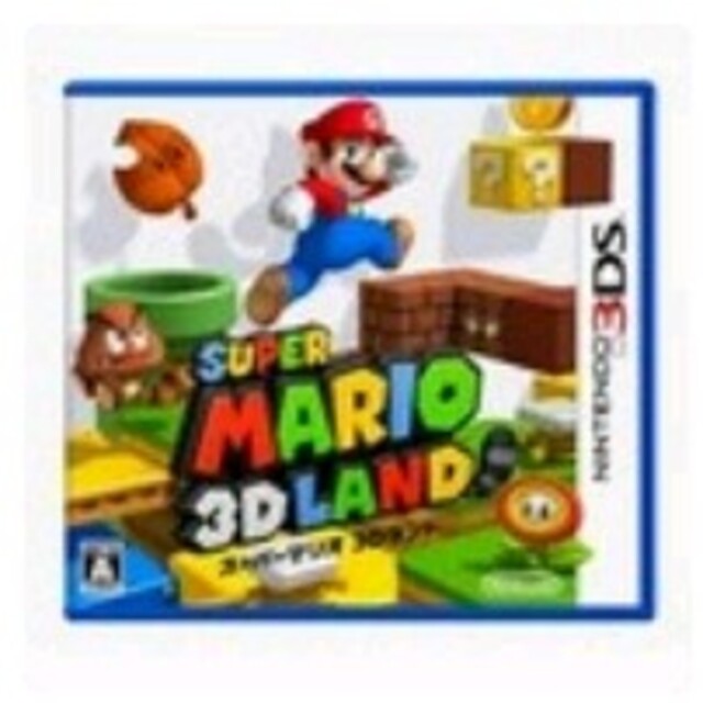 スーパーマリオ3Dランド - 3DS任天堂
