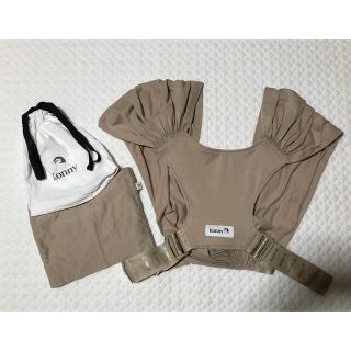 エルゴベビー(Ergobaby)のコニー　Konny だっこ紐　フレックス　flex ベージュ(抱っこひも/おんぶひも)