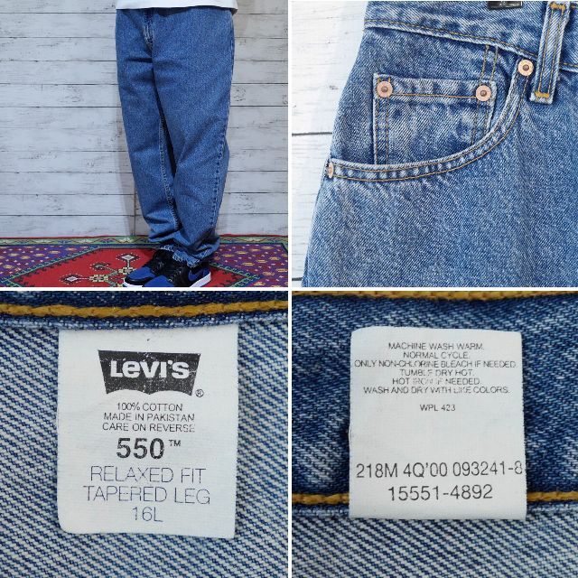 00年 リーバイス Levi's 550 W34相当 リラックスフィットジーンズ