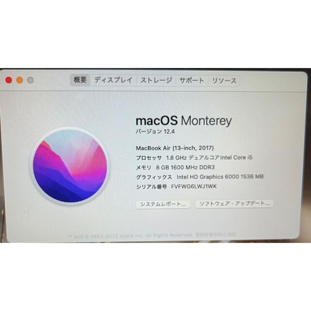 Apple(アップル)のMacBook Air 2017 128GB 8GB corei5 1.8GHz スマホ/家電/カメラのPC/タブレット(ノートPC)の商品写真