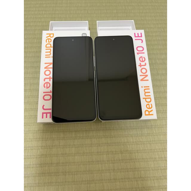 2台で】Xiaomi Redmi Note10JE XIG02クロームシルバー | www.jarussi