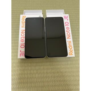 アンドロイド(ANDROID)の【2台で】Xiaomi Redmi Note10JE XIG02クロームシルバー(スマートフォン本体)