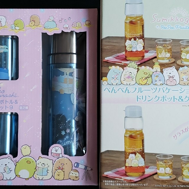 Sumikkogurashi (二点セット) エンタメ/ホビーのアニメグッズ(その他)の商品写真