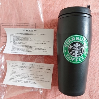 スターバックスコーヒー(Starbucks Coffee)の【新品未使用】STARBUCKS タンブラー ブラック 470ml(その他)