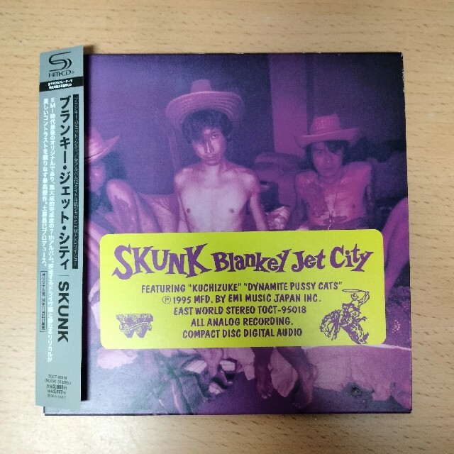 BLANKEY JET CITY　SKUNK初回紙ジャケット仕様SHM-CD エンタメ/ホビーのCD(ポップス/ロック(邦楽))の商品写真