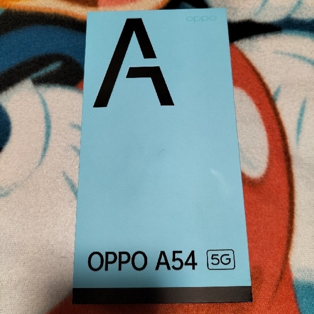 au OPPO A54 5G シルバーブラック 新品・未使用 - スマートフォン本体