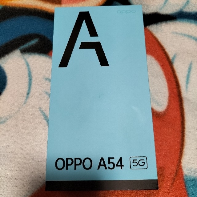 au OPPO A54 5G シルバーブラック 新品・未使用