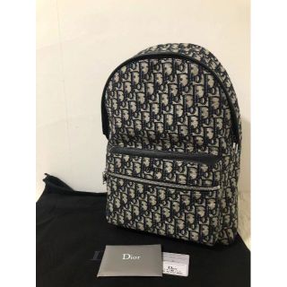 ディオール(Christian Dior) レザー リュック(レディース)の通販 24点 ディオール(Christian Dior) レザー リュック(レディース)の通販 24点