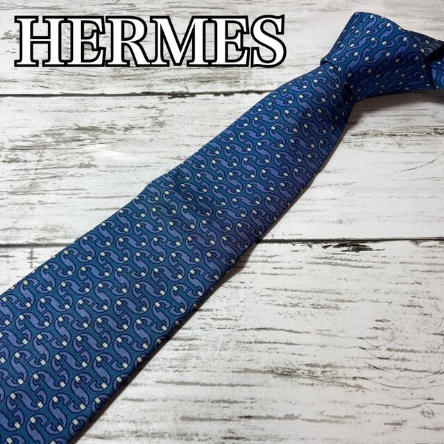 【新品未使用】HERMES エルメス ネクタイ 無地柄 ブルー