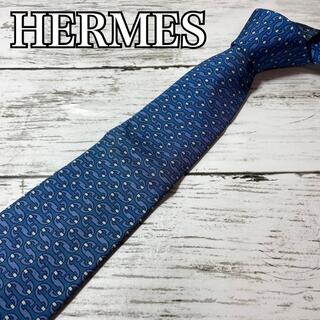 エルメス(Hermes)のHERMES エルメス　ネクタイ　総柄　ブルー　旧タグ　希少品　ハイブランド(ネクタイ)