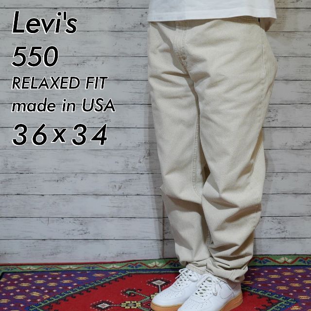93年USA製 レアカラー リーバイス Levi's 550 W36 ジーンズ 【正規取扱