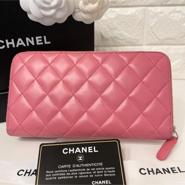 CHANEL✨シャネル✨長財布✨マトラッセ✨ラウンドファスナー✨ロング