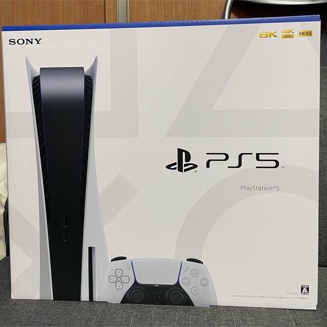 SONY PlayStation5 CFI-1100A01家庭用ゲーム機本体